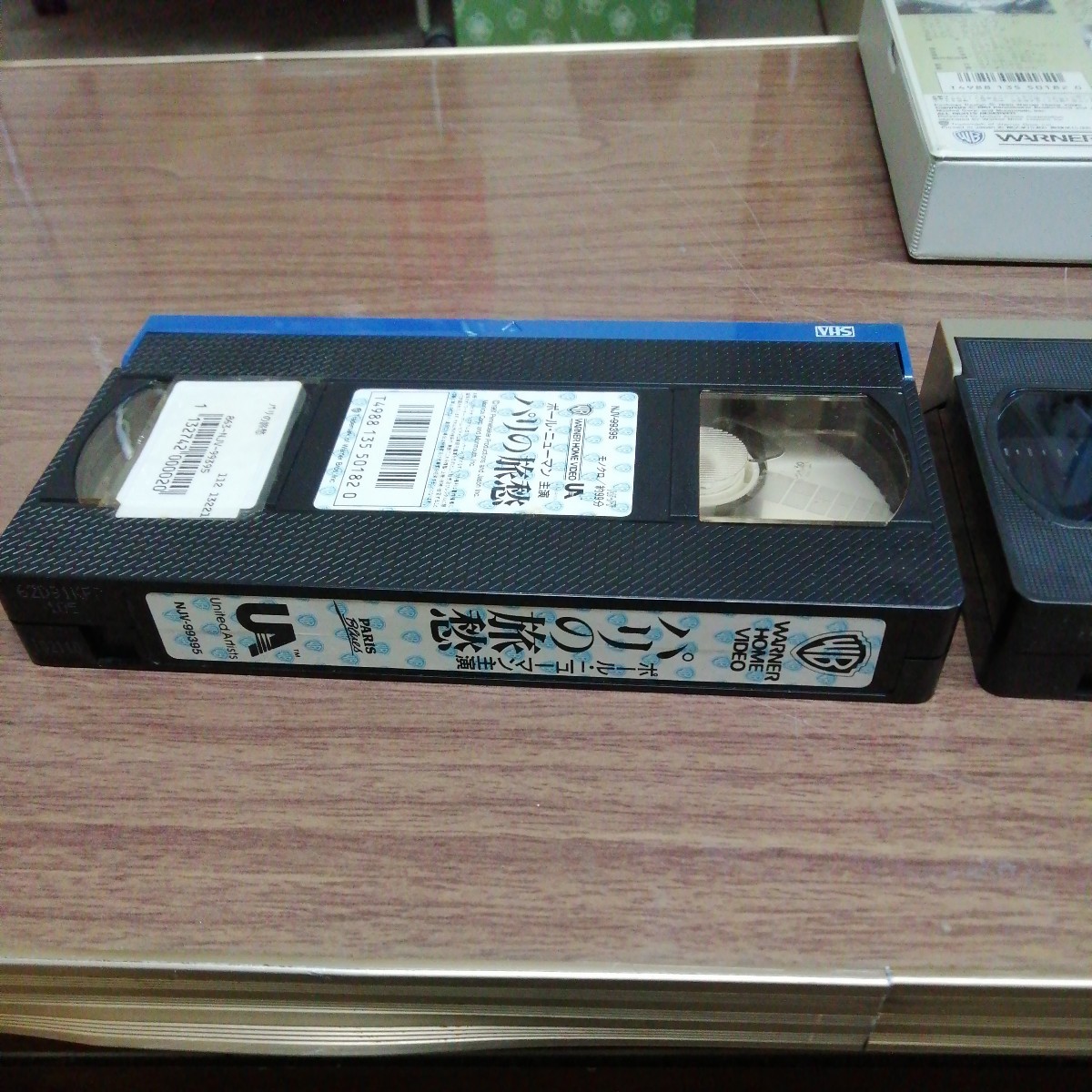 計2本 VHS ビデオテープ パリの旅愁 パリで一緒に オードリーヘップバーン ポール・ニューマン 洋画 ルイ・アームストロング 送料520円他_画像4