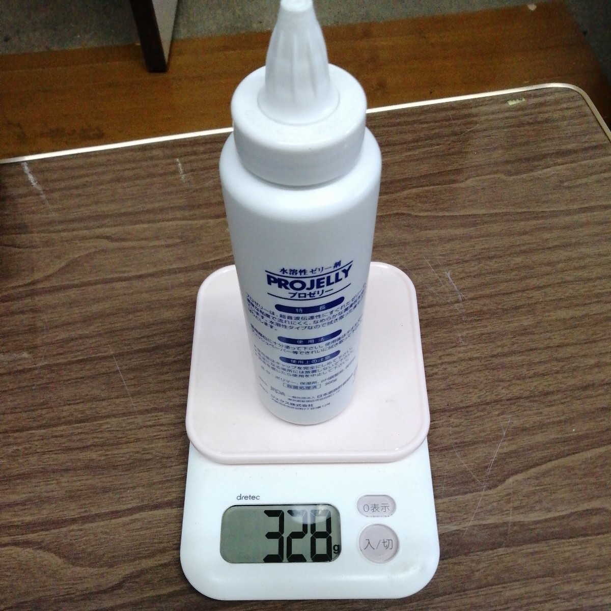item_image_6