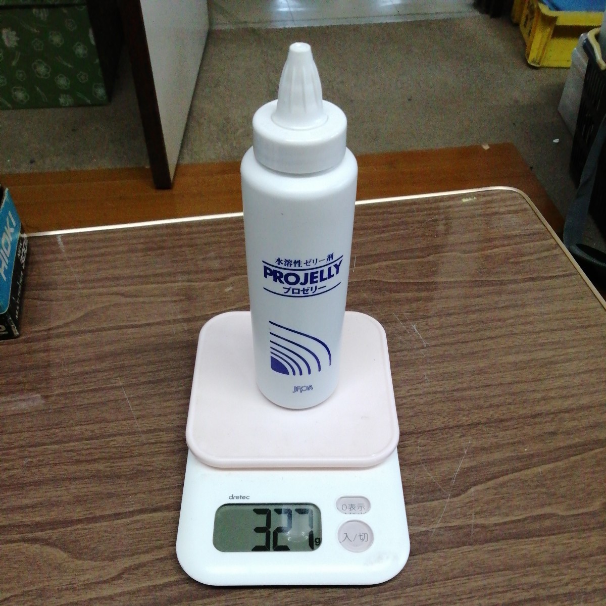 item_image_1
