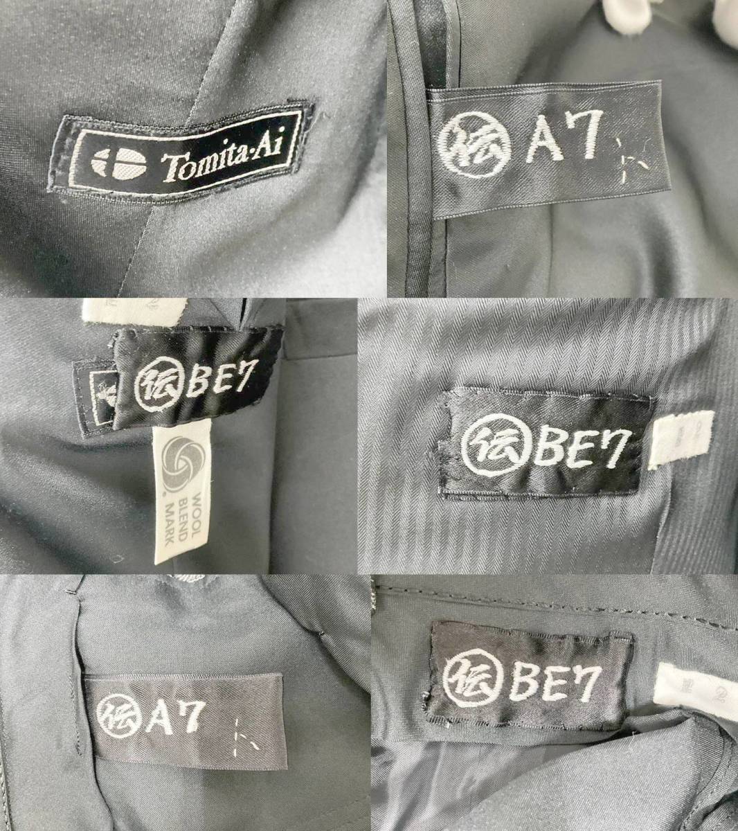 ★保管品☆Tomita Ai モーニング 上下セット BE-7/A-7 2着セット 燕尾服 メンズ 中古 保管品_画像6