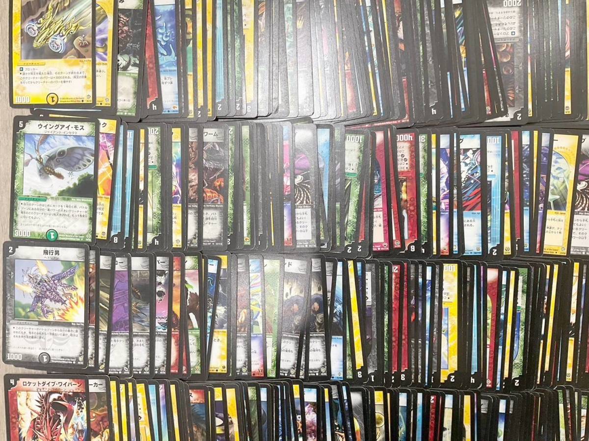 ☆カード★DUEL MASTERS デュエルマスターズ トレーディングカード トレカ 800枚以上？ まとめ_画像2