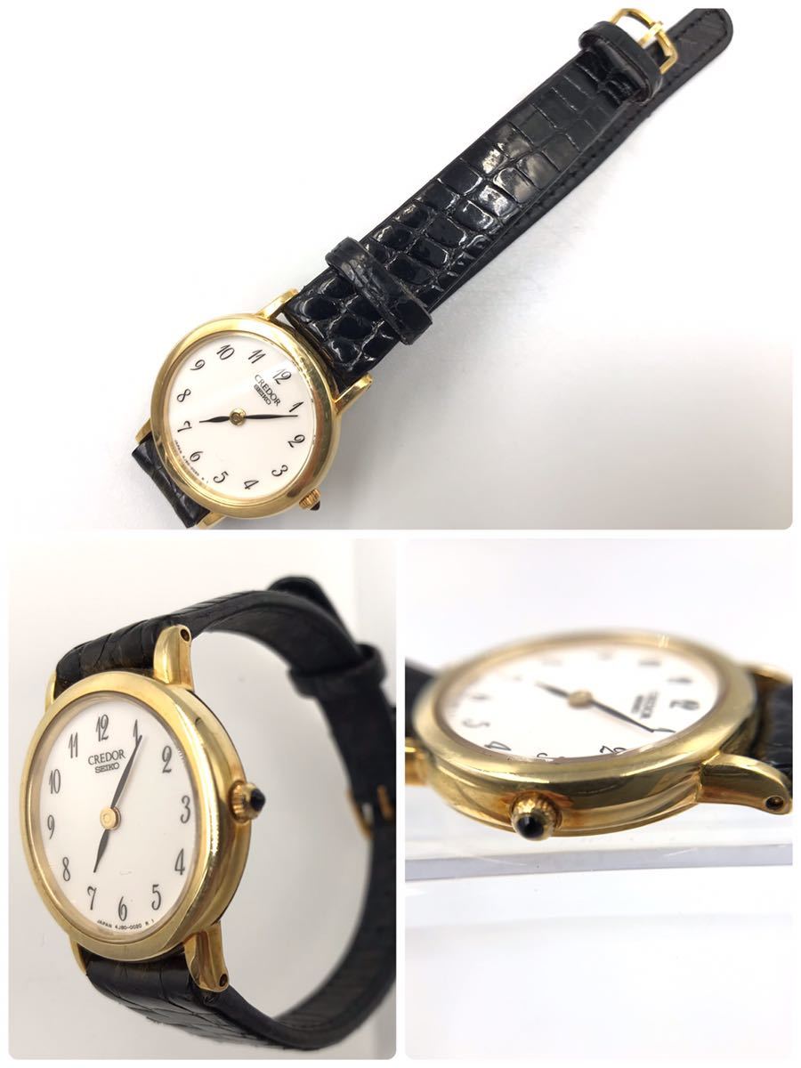 SEIKO セイコー 4J80-0010 クレドール 18KT 刻印 　クオーツ レディース腕時計　CREDOR 　現状品　 白文字盤_画像9