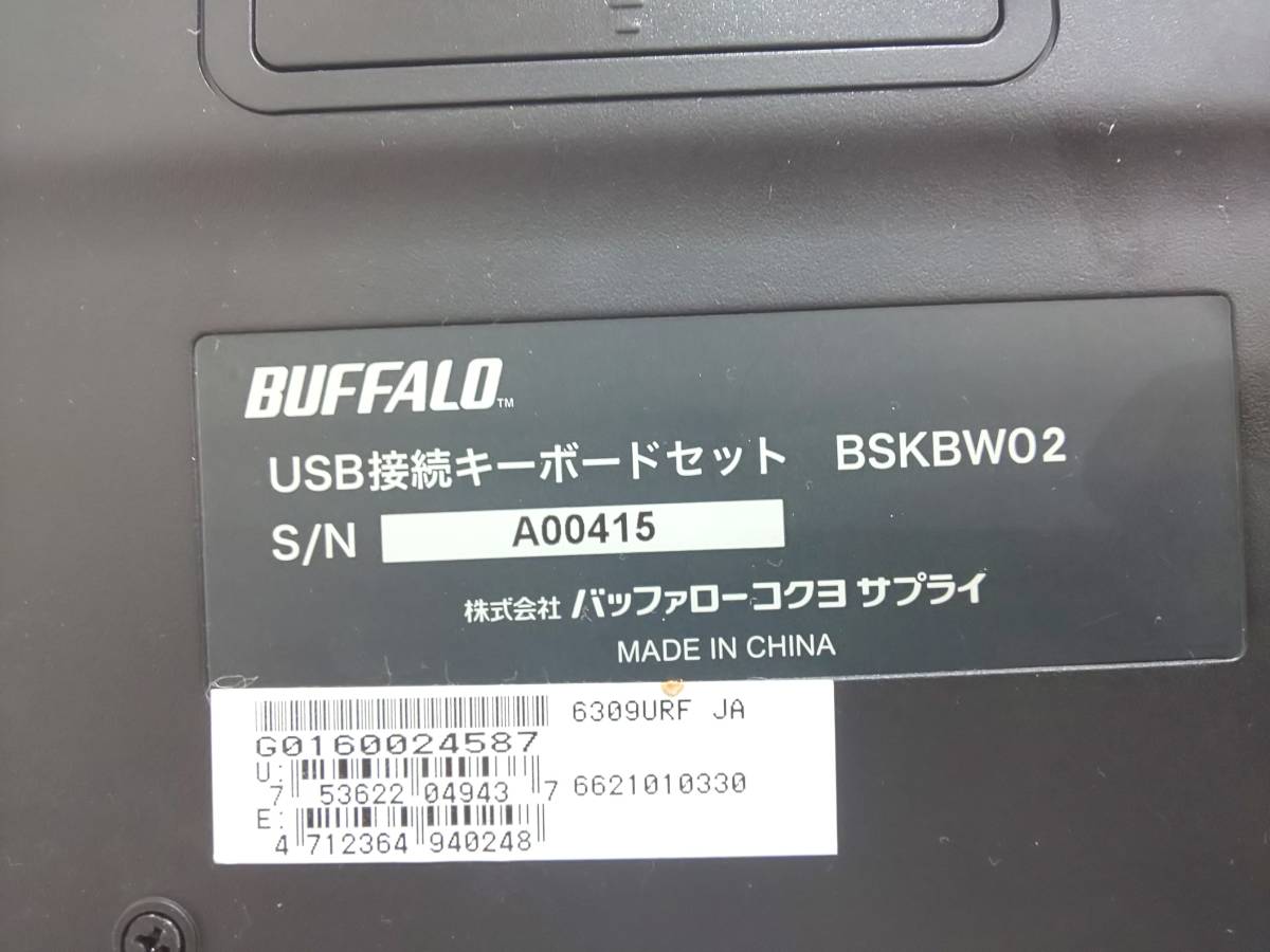 54286* Buffalo wireless key board BSKBW02 present condition goods 