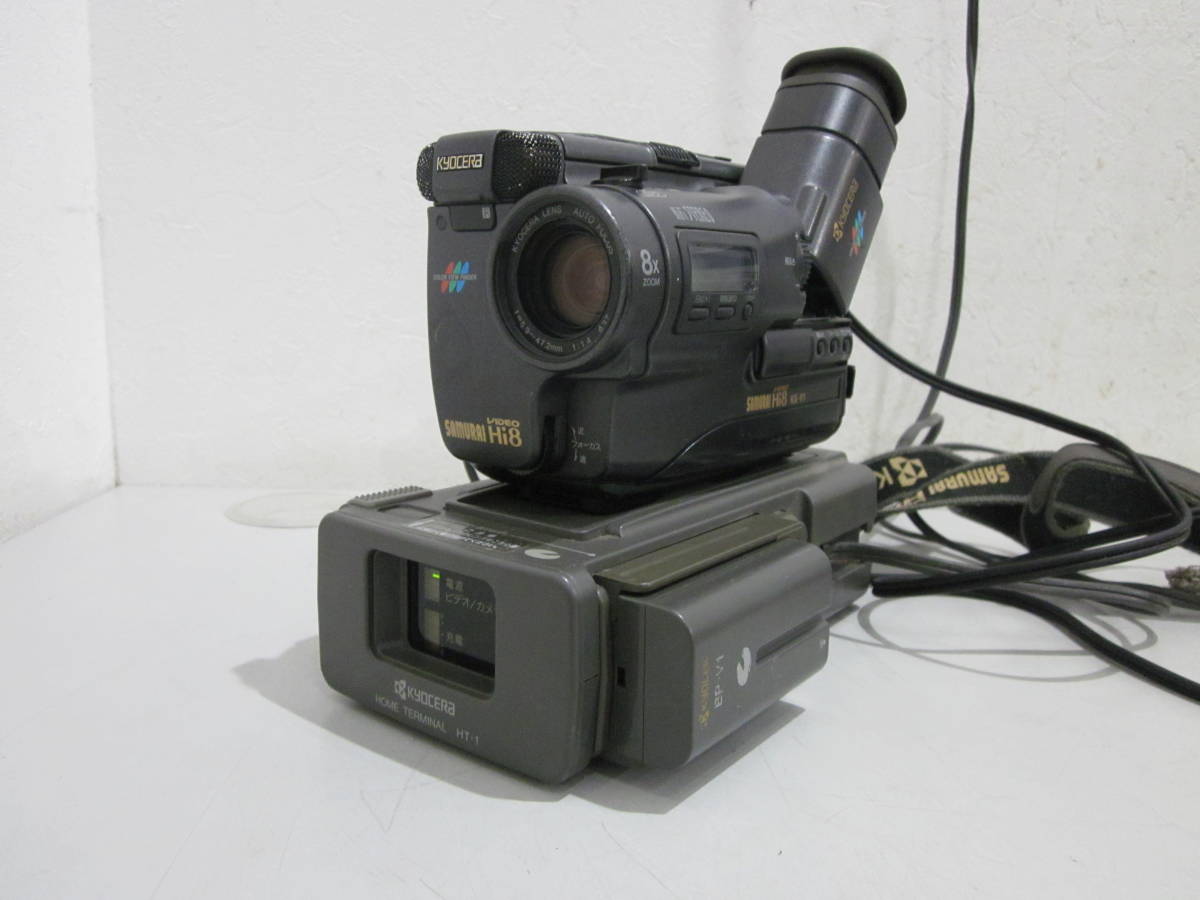 ビデオカメラ セット 19台 まとめ売り Yahoo!オークション - 【54379】中古現状特価 KYOCERA 京セラ8