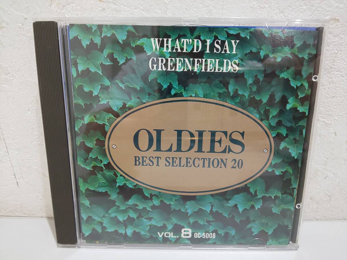 54380AG★CD OLDIES VOL.8 BEST SELECTION 20_画像1