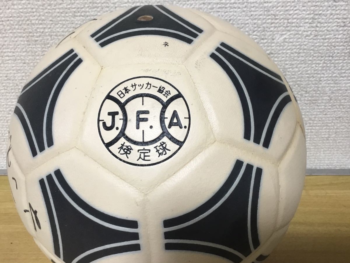日本サッカー協会　検定球(サッカーボール) 中古品_画像6