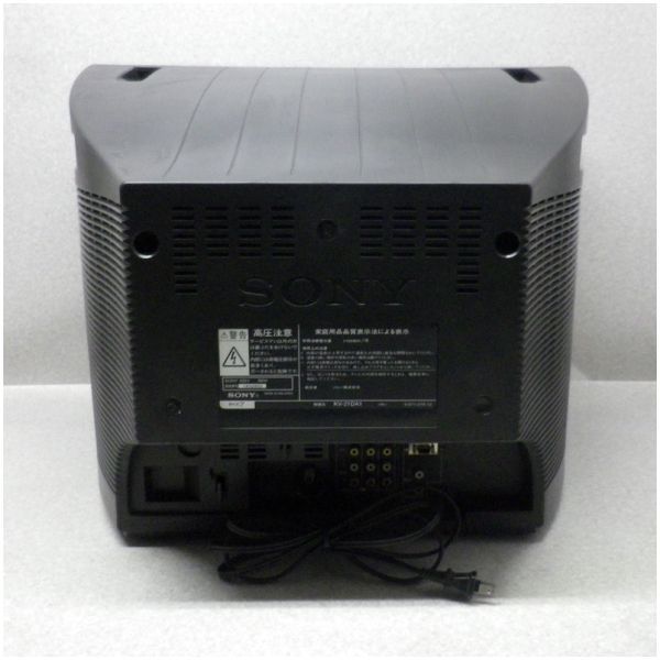 SONY Trinitron トリニトロン KV-21DA1 21型 ブラウン管 カラー SONY Trinitron トリニトロン KV-21DA1 21型 ブラウン管 カラー