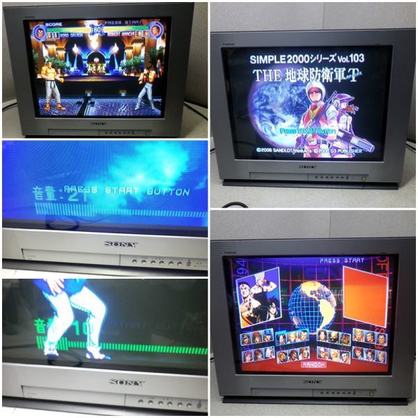 SONY Trinitron トリニトロン KV-21DA1 21型 ブラウン管 カラー SONY Trinitron トリニトロン KV-21DA1 21型 ブラウン管 カラー