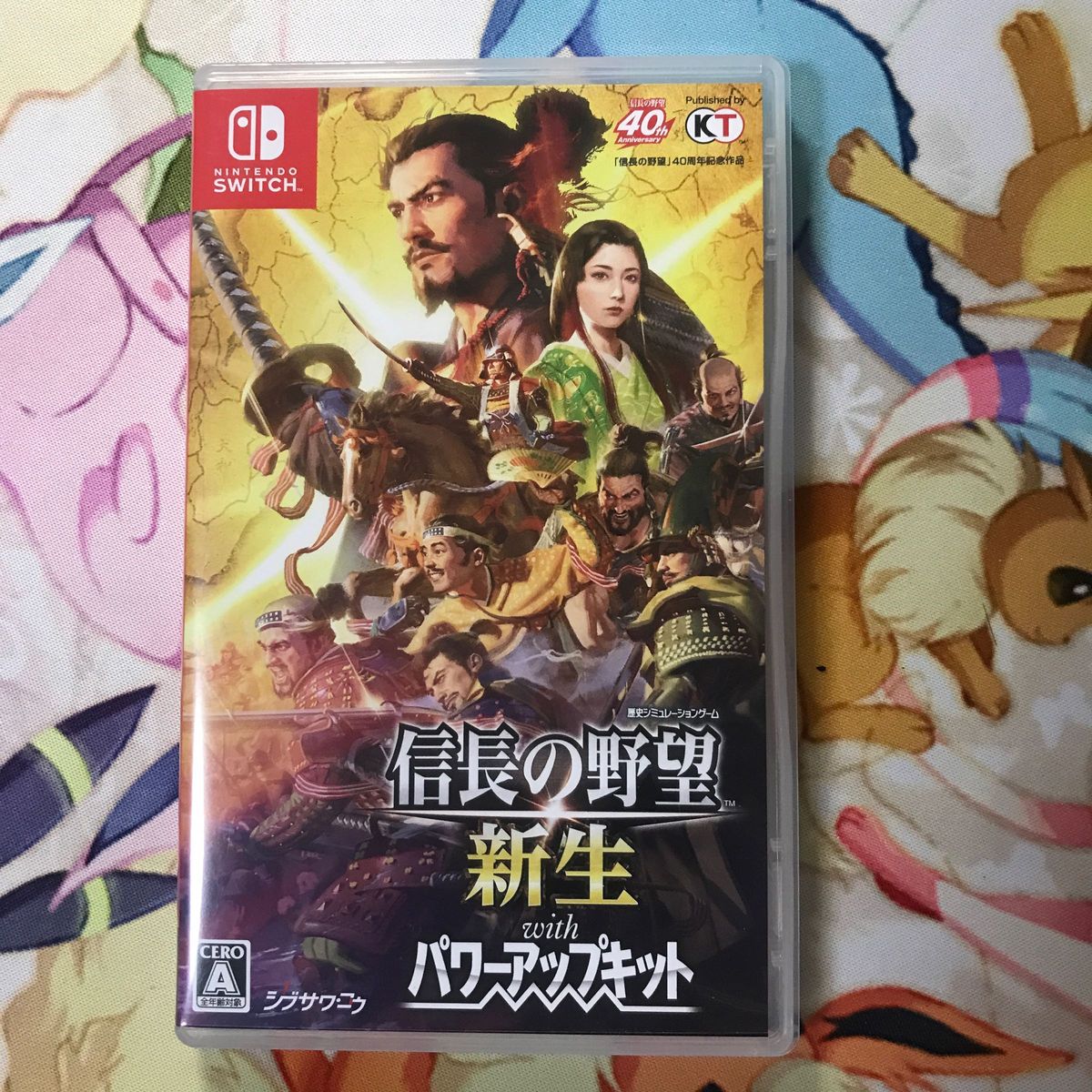 【Switch】 信長の野望・新生 withパワーアップキット [通常版]