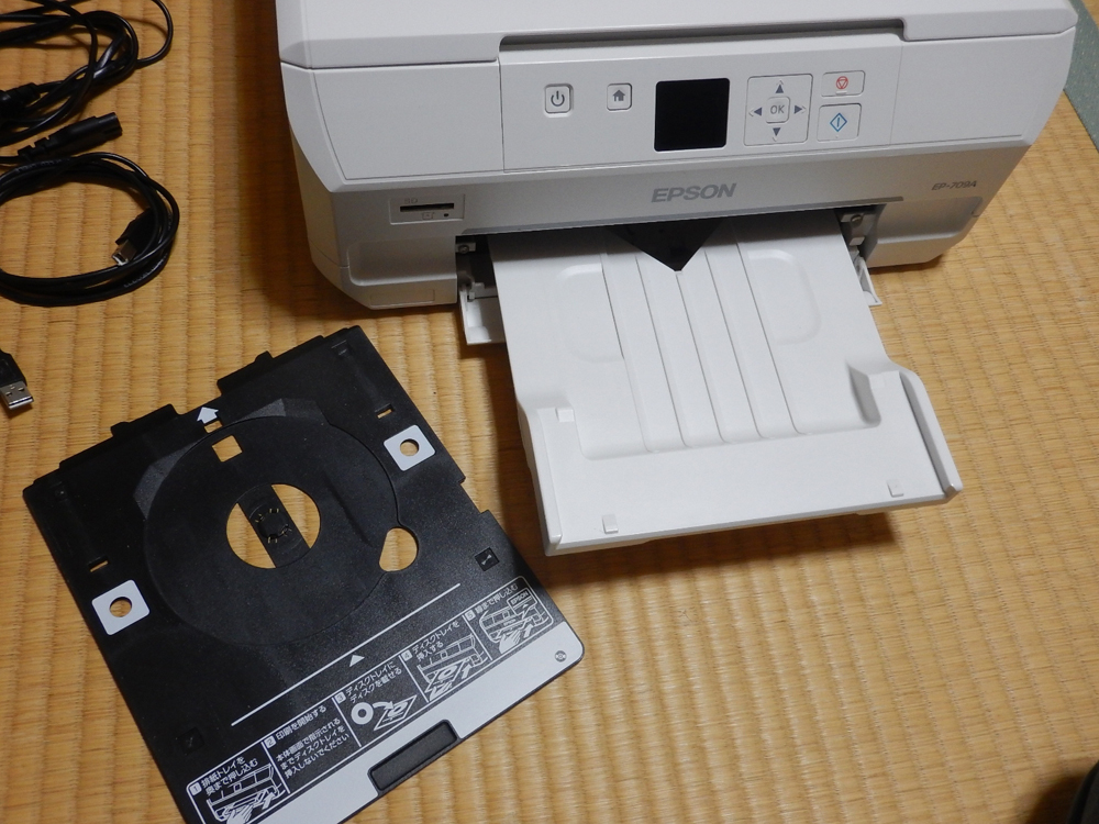 エプソン EPSON インクジェットプリンター　カラリオ　EP-709A 白 ジャンク品_画像5