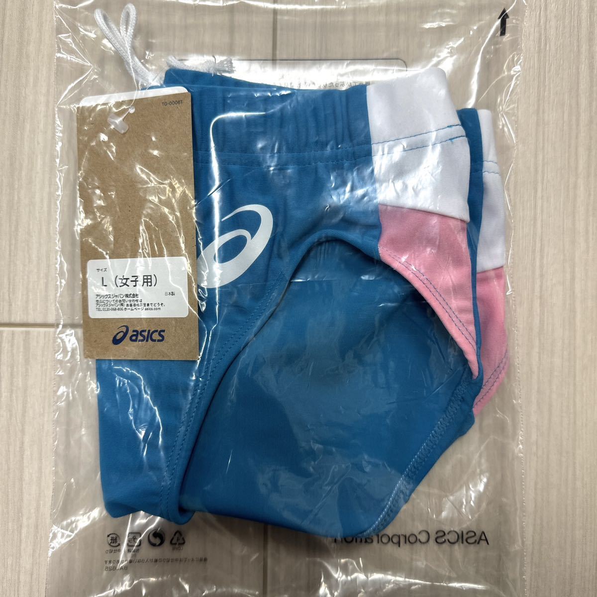 アシックス　女子陸上レーシングショーツ　Lサイズ　ターコイズブルー×ホワイト×ピンク　新品