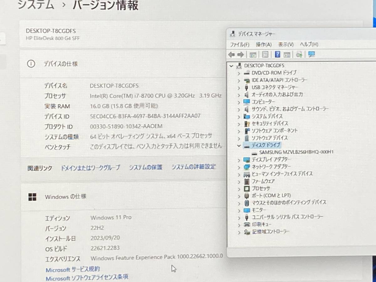 HP EliteDesk 800 G4 SFF / Core i7-8700 3.20GHz / 16GB / SSD 256GB / Windows 11Pro、動作確認済み_画像6