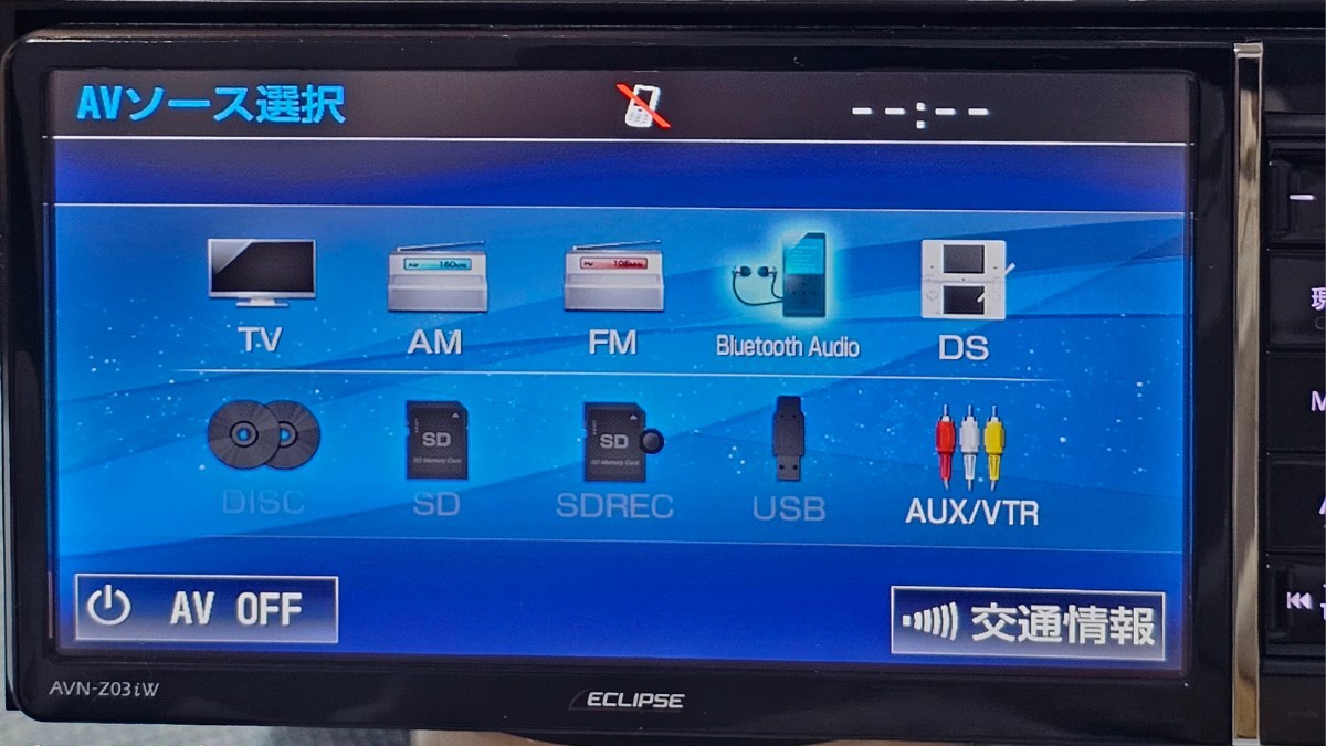 美品★送料無料★保証付動作★ ECLIPSE イクリプス ナビ AVN-Z03iW★DVD Bluetooth SD フルセグTV 即決新品フィルムアンテナ電源車速配線_画像8