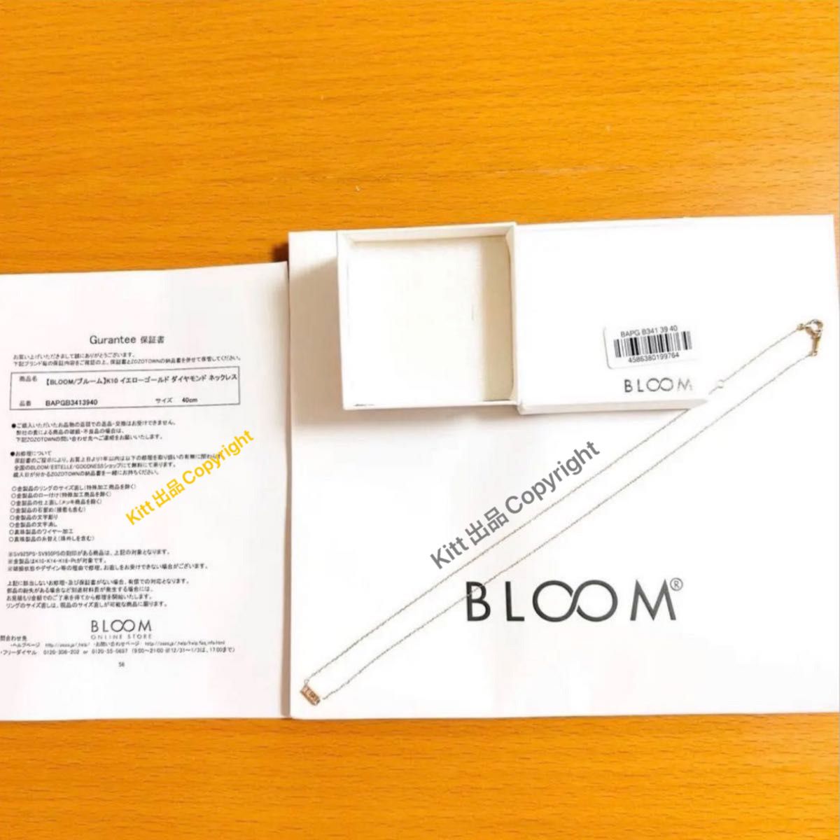 ブルーム BLOOM K10 バゲットカット ダイヤモンド ネックレス ブルーム BLOOM K10 バゲットカット ダイヤモンド ネックレス