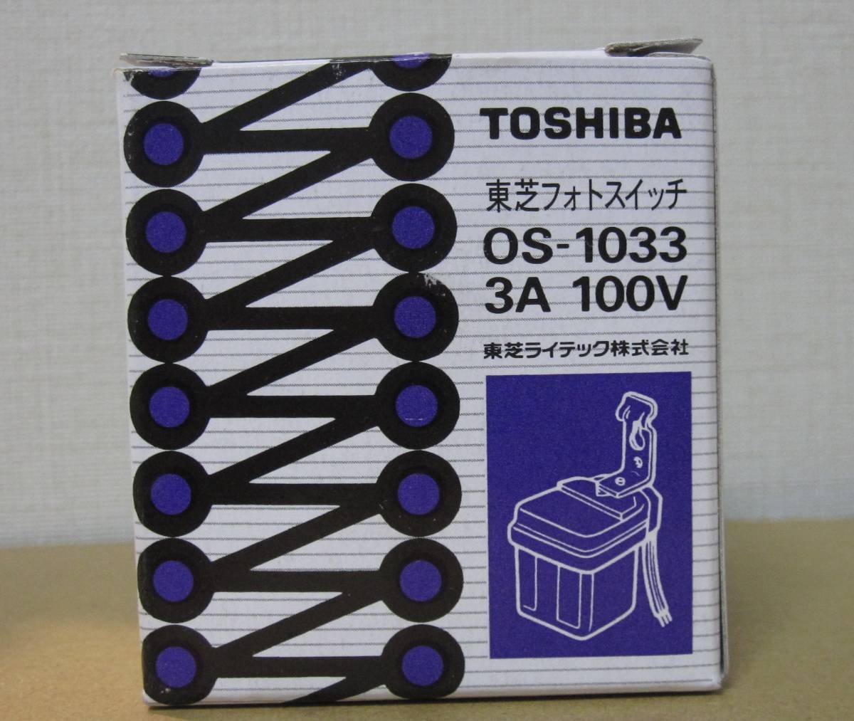 東芝ライテック 防雨形100V3A用フォトスイッチ OS-1033 ＋ OSC-5007 (未使用)_画像1