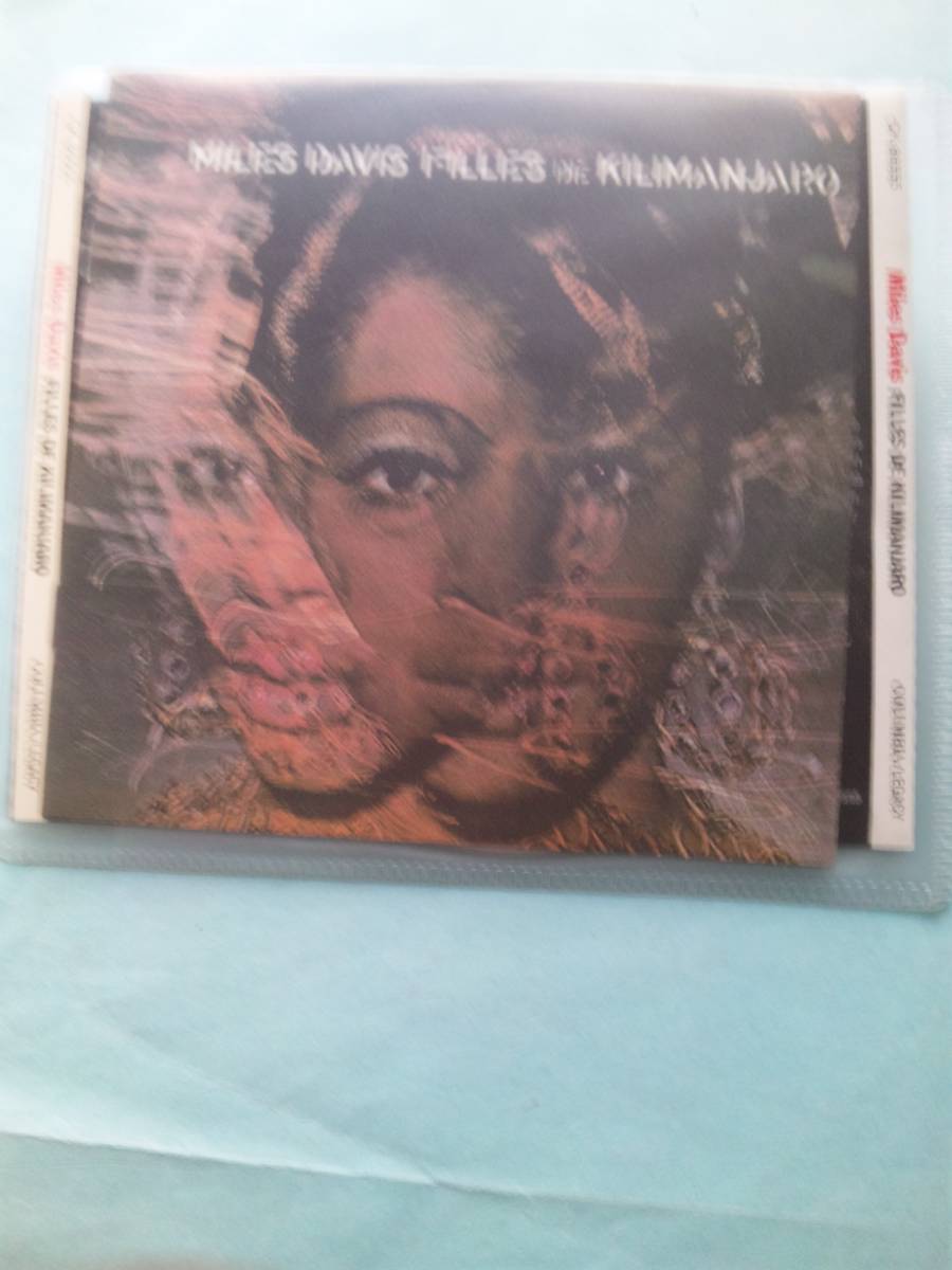 【送料112円】ソCD4892 Miles Davis Filles De Kilimanjaro /ソフトケース入り_画像1