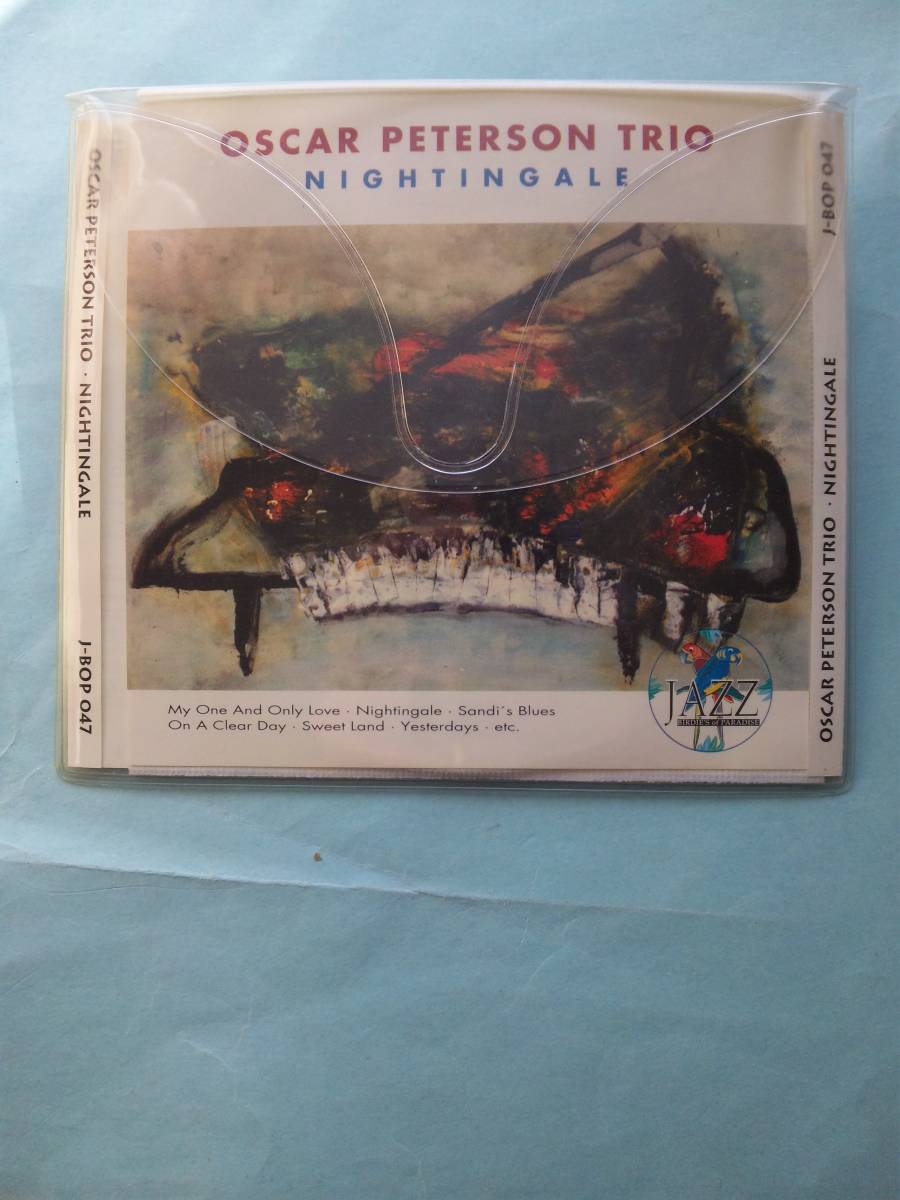 【送料112円】ソCD4923 The Oscar Peterson Trio Nightingale (Live in London '65-68, Adeleide '72) /ソフトケース入り_画像1