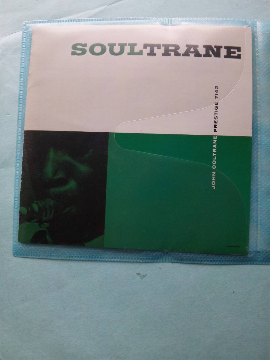 【送料112円】ソCD5185 John Coltrane With Red Garland Soultrane /ソフトケース入り_画像1