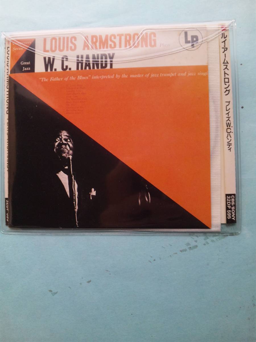 【送料112円】ソCD5230 Louis Armstrong Plays W.C. Handy 旧規格・税表記無し　定価＝3200円 /ソフトケース入り_画像1