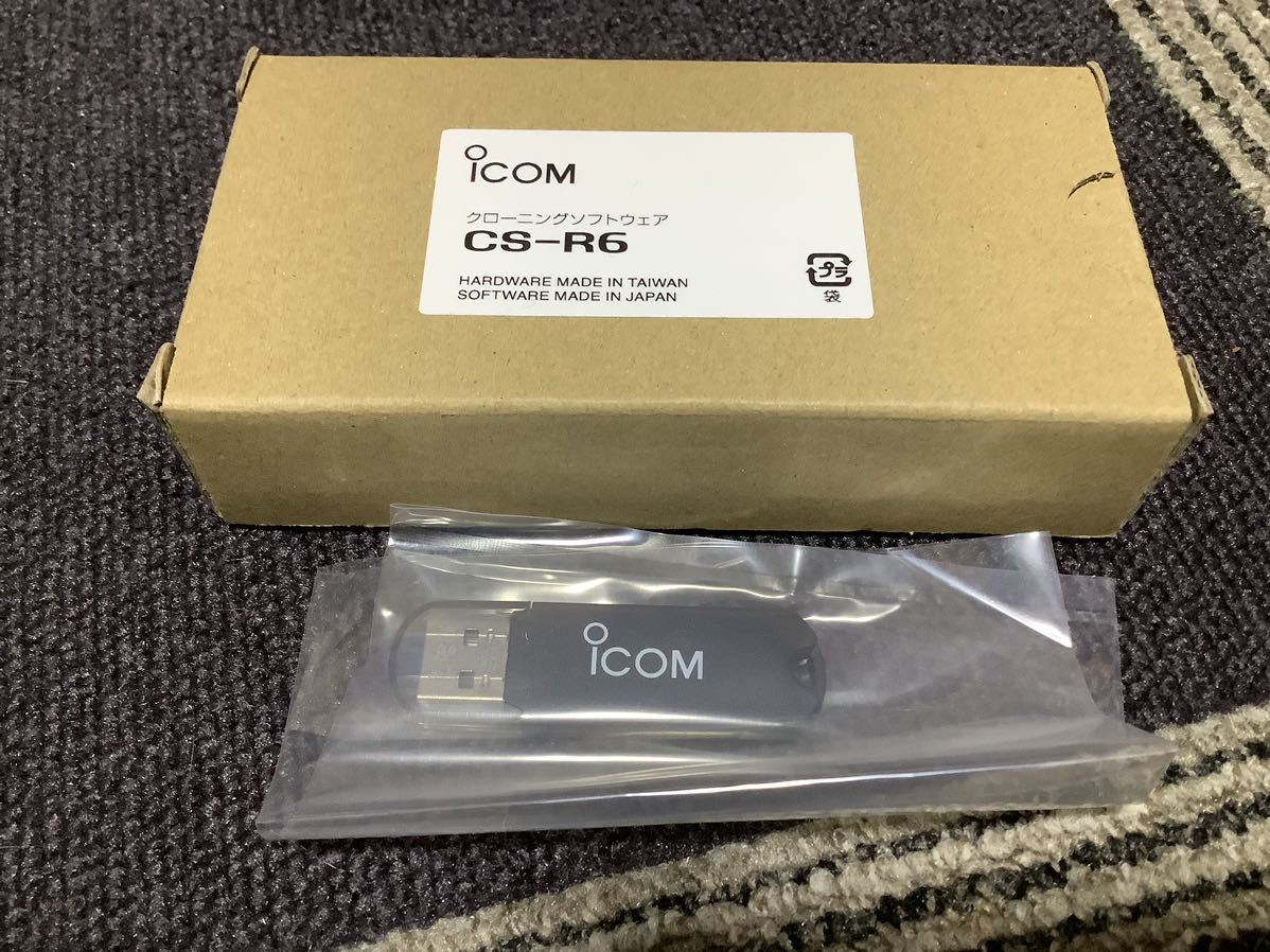 iCOM IC-R6 充電スタンド&メモリー編集セット_画像5
