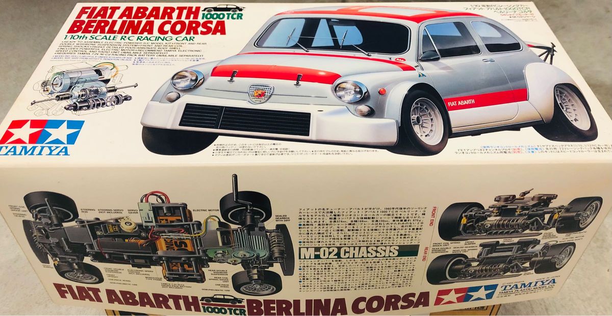 ラジコン タミヤ 1/10 フィアットアバルト1000TCRベルリーナ ラジコン タミヤ 1/10 フィアットアバルト1000TCRベルリーナ