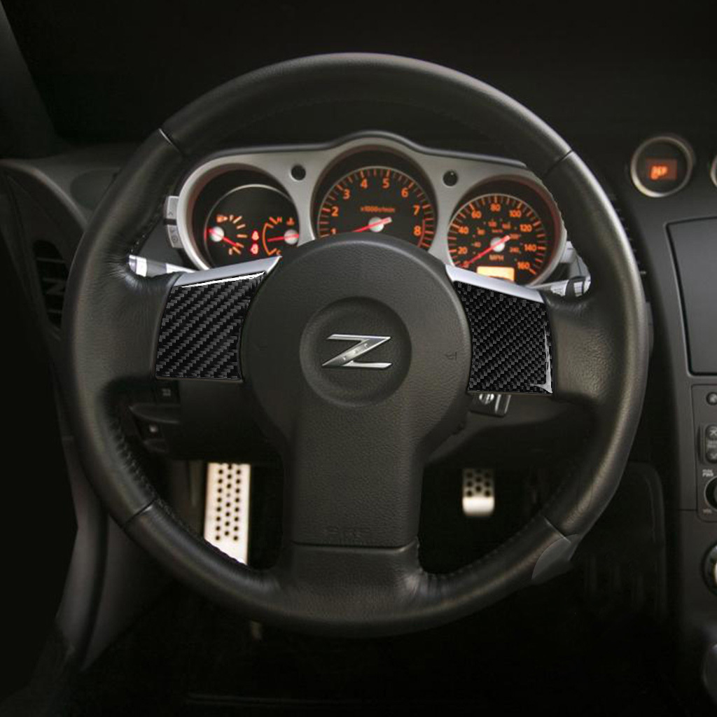 日産 フェアレディZ 350Z Z33 2003年式~2009年式 カーボン製 ステアリングカバー 2枚セット Bタイプ  送料無料の画像3