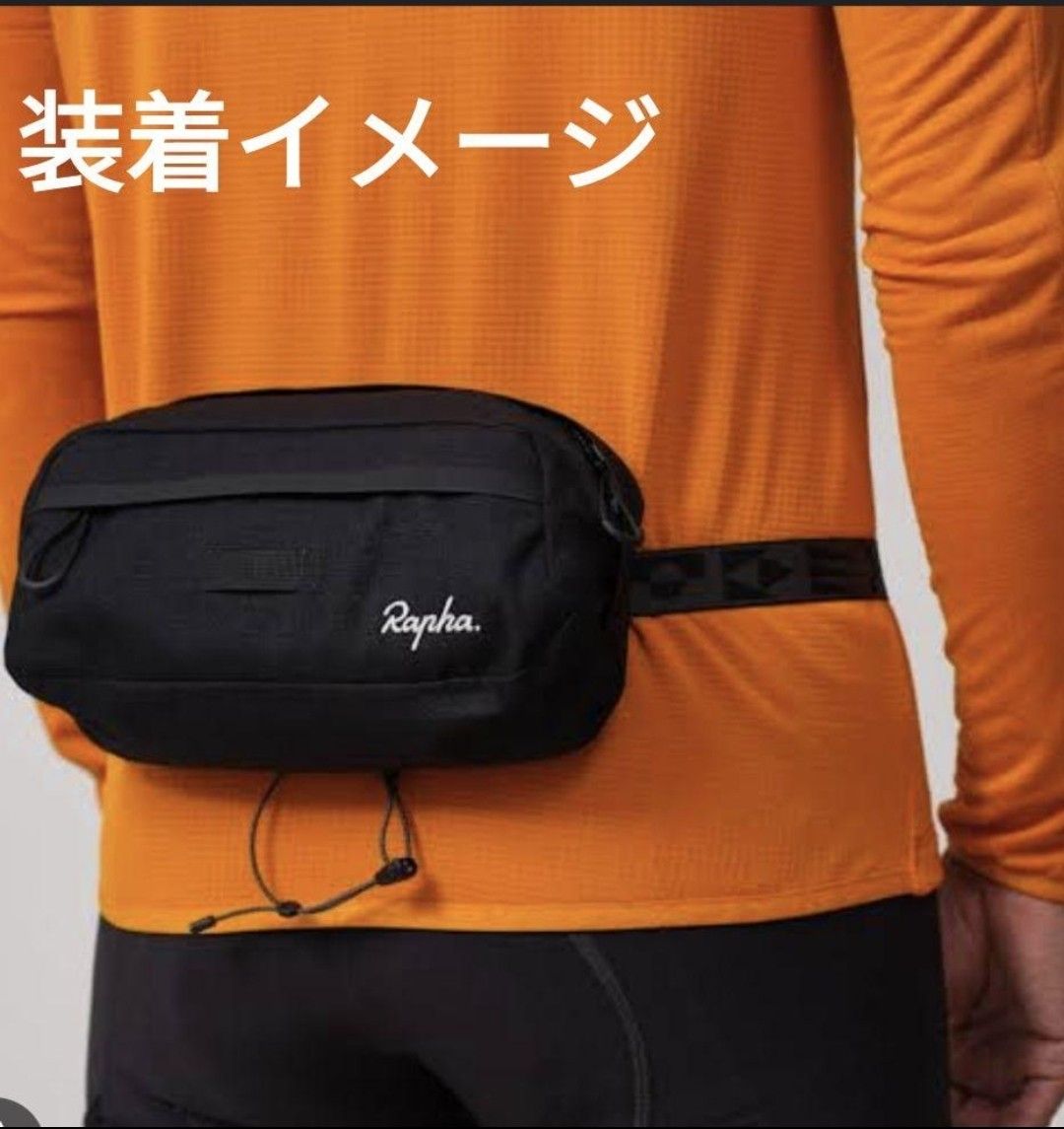 ☆新品☆ラファ バーバック　グリーン　rapha