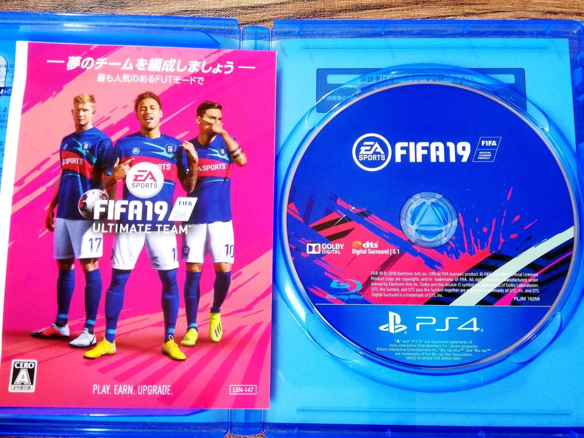 【即決&動作確認済】 FIFA19 / 数多くのリーグ、チーム、選手が実名で登場するFIFA（国際サッカー連盟）公認のサッカーゲーム / PS4ソフト