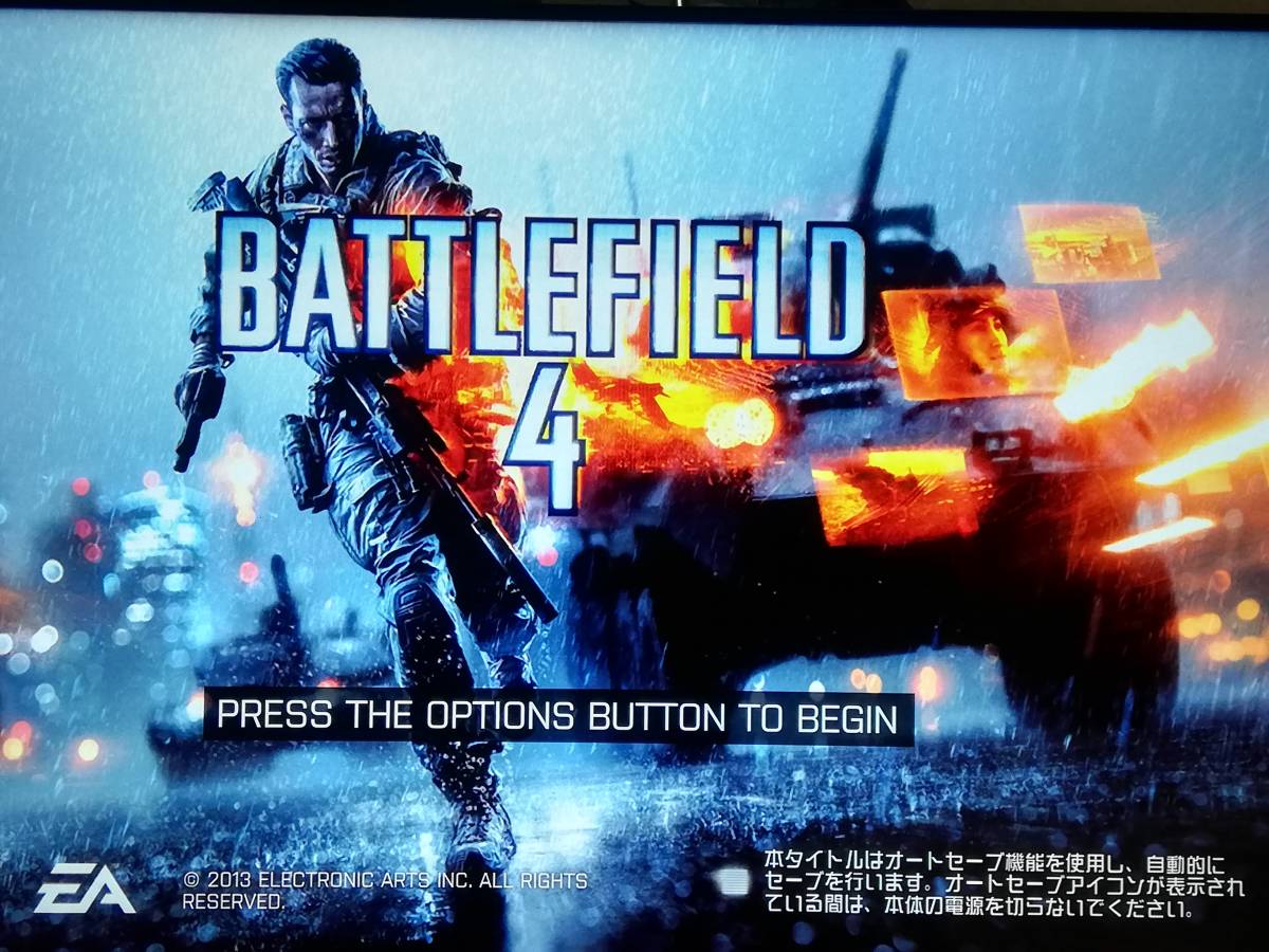 【即決&動作確認済】 バトルフィールド 4 （Battlefield 4） / BF4 / FPS / 最大64人でのオンライン同時対戦を実現 / PS4ソフト A1