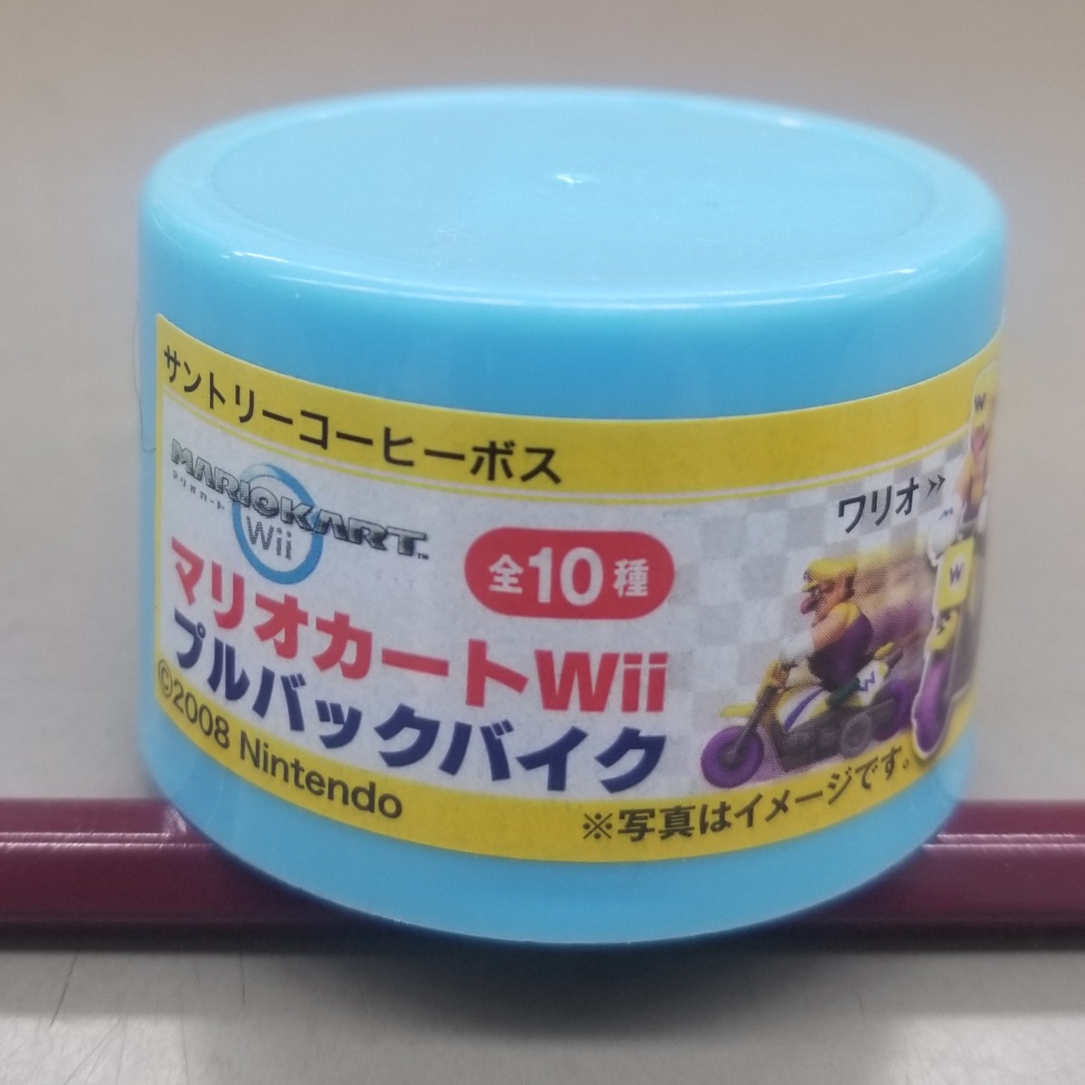 ワリオ 「サントリーコーヒーボス マリオカートWii プルバック バイク」2009年キャンペーン品◇完全未開封未使用 新品同様美品_画像2