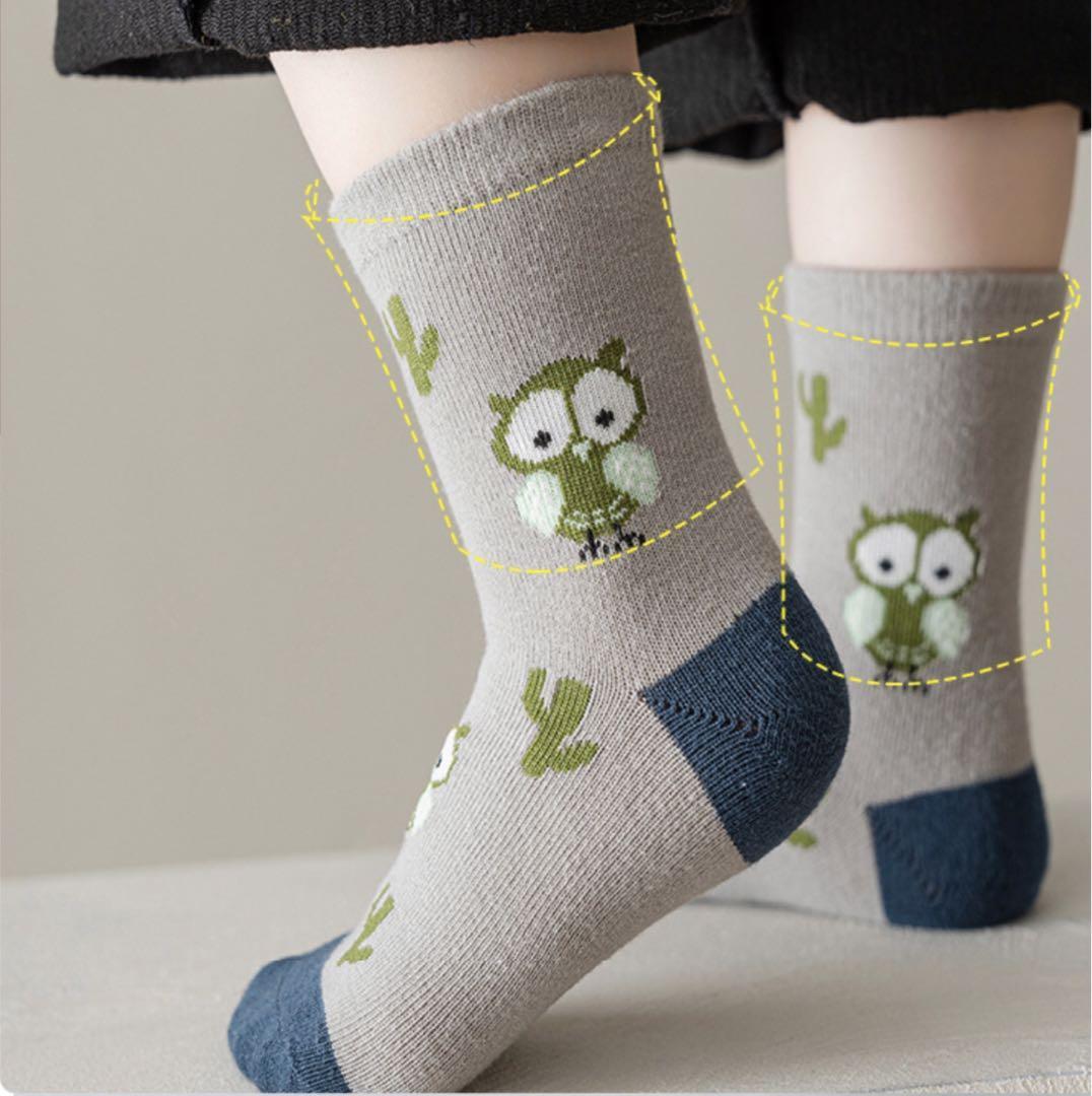 item_image_5
