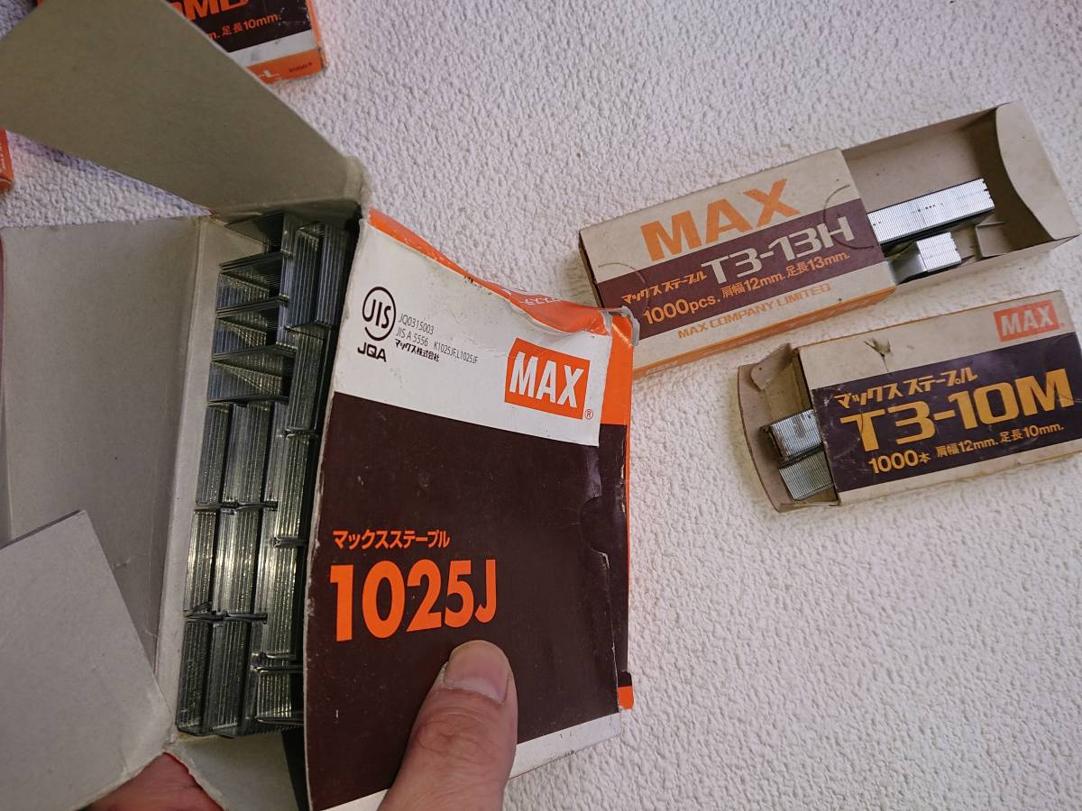 MAX マックス タッカー ステープル 419J 1019J 1010J T3 13H 他 まとめて 内装屋_画像7