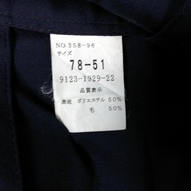 1円 スクールスカート 大きいサイズ 夏物 w80-丈54 紺 中学 高校 プリーツ 学生服 制服 女子 中古 HK3199_画像5