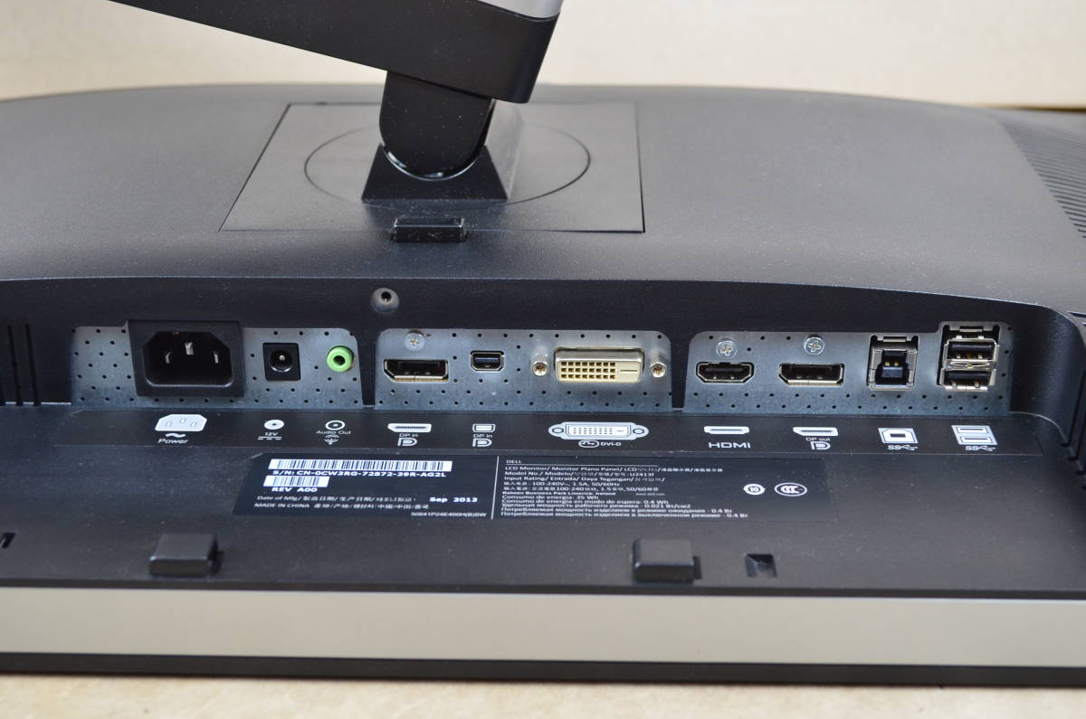 DELL　24型ワイド　U2413f　WUXGA 1920x1200　ゲーミング　HDMI/DP　IPSパネル　回転・縦型表示　LED　ディスプレイ　⑤_画像8