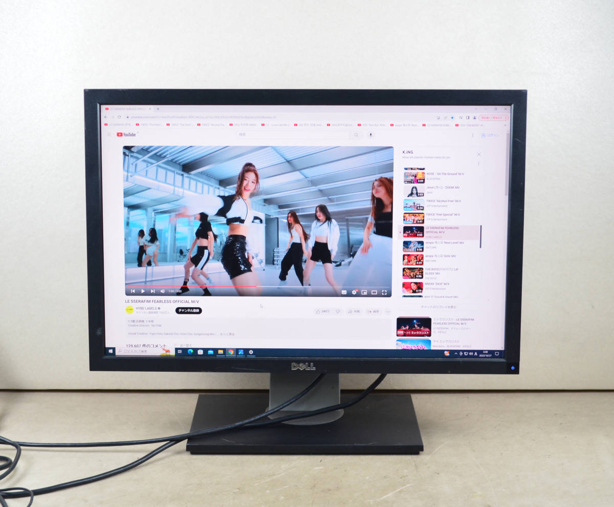 DELL 24型ワイド U2410f WUXGA 1920x1200 ゲーミング HDMI/DP DELL 24型ワイド U2410f WUXGA 1920x1200 ゲーミング HDMI/DP