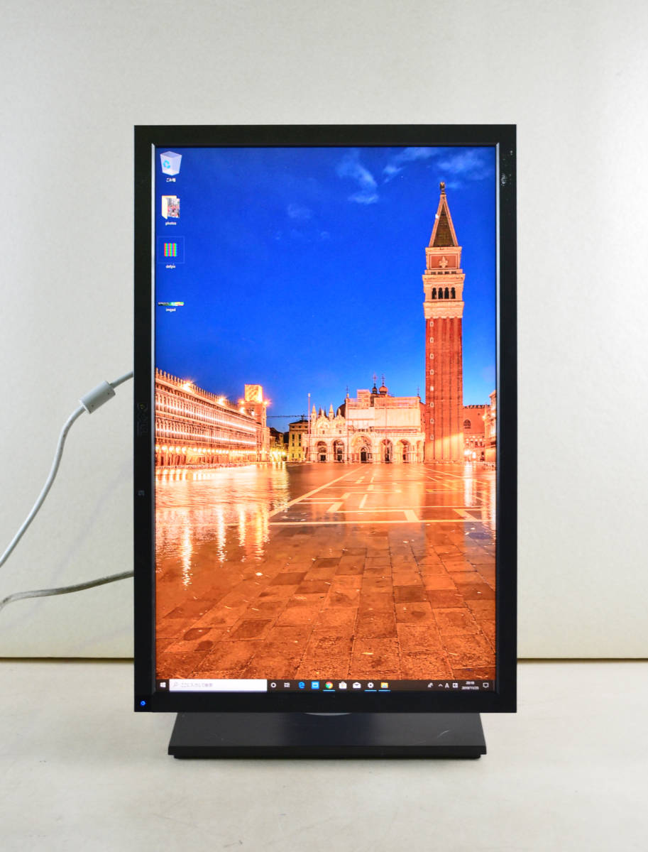 4140　DELL　24型ワイド　U2410f　WUXGA 1920x1200　HDMI/DP端子　回転・縦型表示　IPSパネル　ディスプレイ_画像3