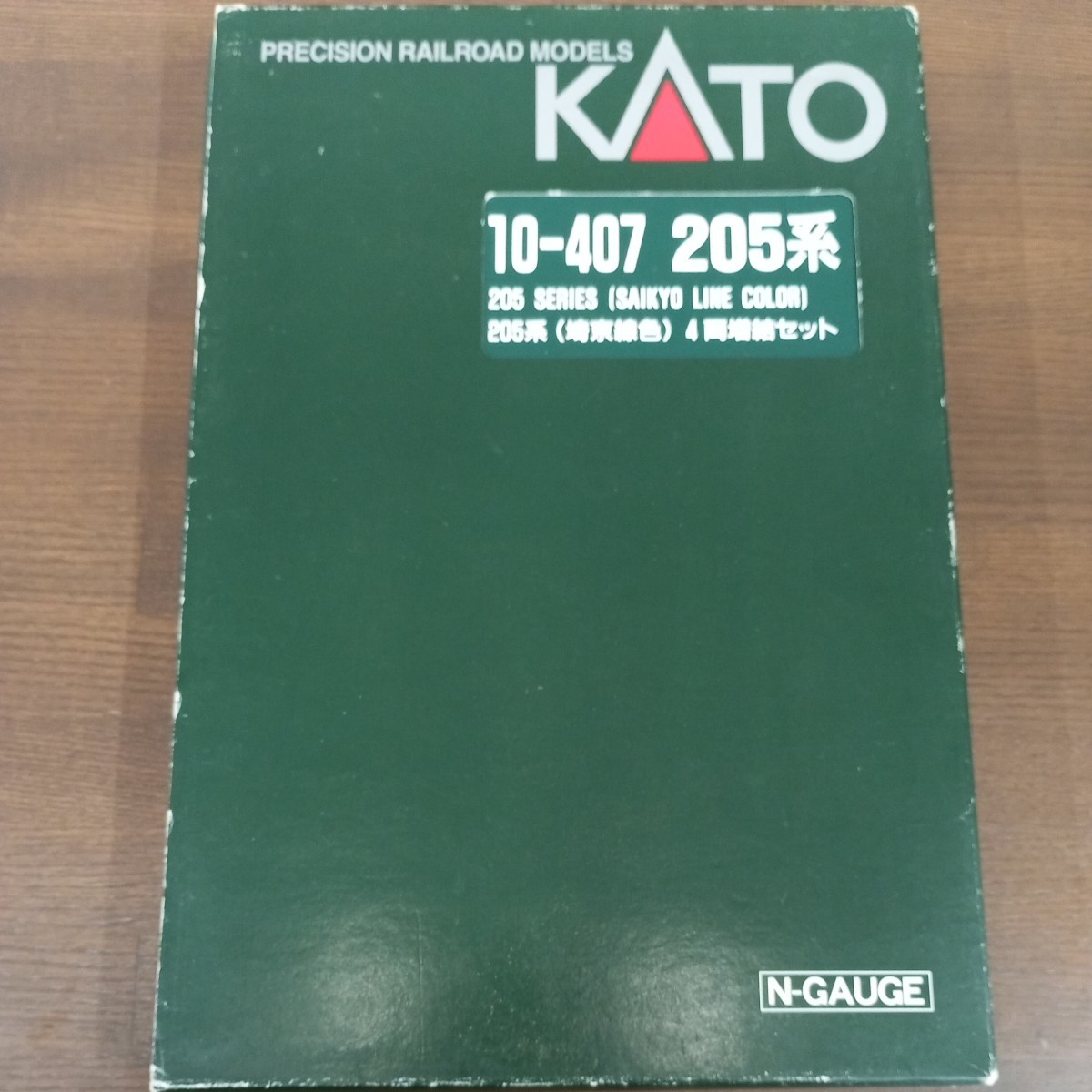 KATO　153系 低運転台　10両セット_画像9