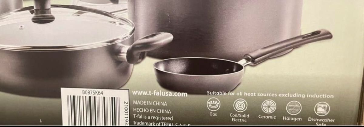 限定商品【新品・未開封 】T-fal easycare ガス火専用 20点セット