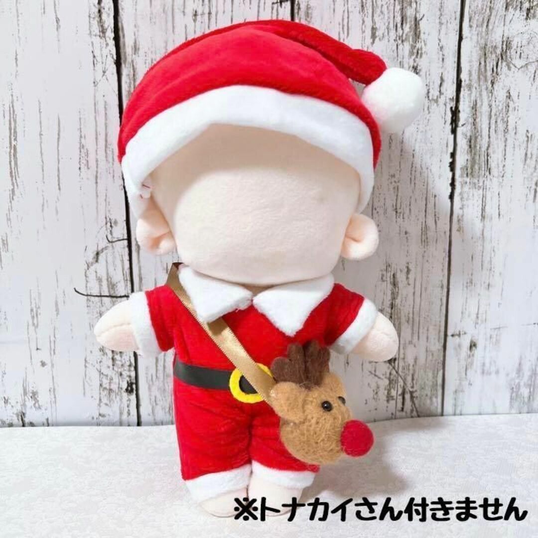 20cm ぬいぐるみ服　サンタ　クリスマス　セット_画像1