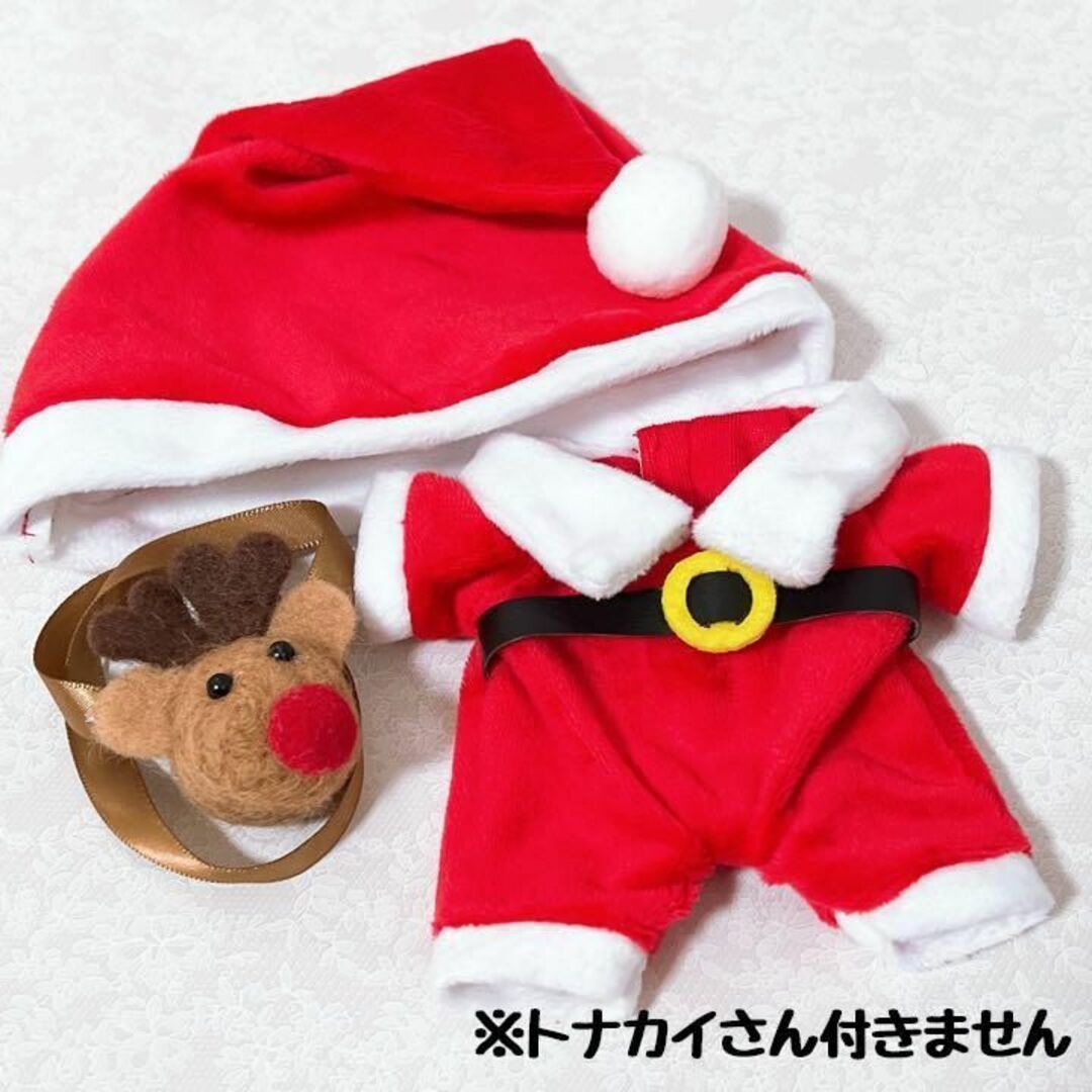 20cm ぬいぐるみ服　サンタ　クリスマス　セット_画像3