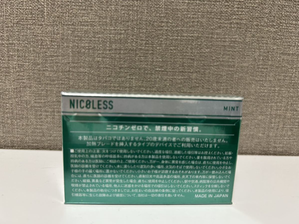 NICOLESS ニコレス　ミント　20本入り×30箱_画像2