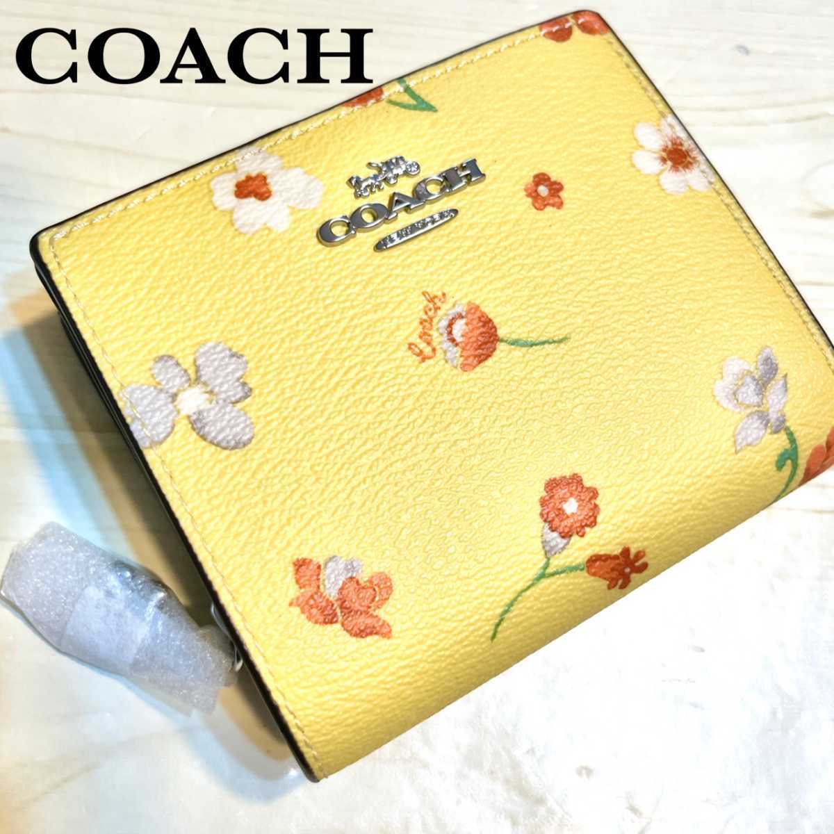 コーチ COACH 新品 財布 ミニサイフ ブランド コインケース 花柄