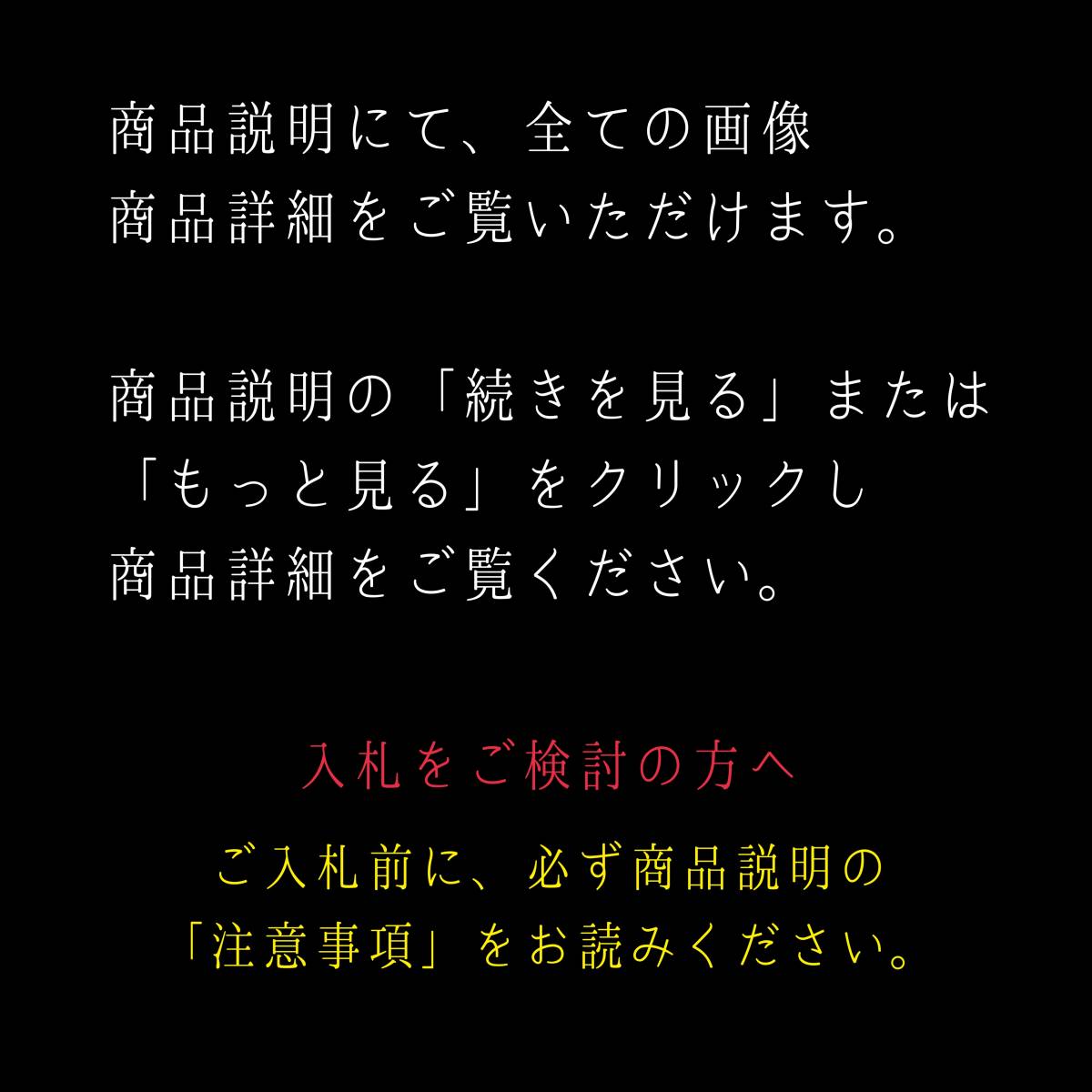 時代 刀装具 鉄鍔 在銘「信家」花草紋木瓜形［検索/太刀 刀 脇差 短刀 拵え 鐔 小柄 赤銅 魚子 象嵌 甲冑 兜 武具］_画像10