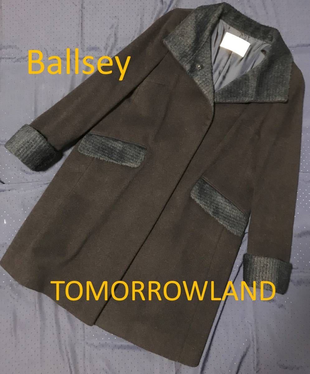 Ballsey ボールジィ ウールコート 日本製 TOMORROWLAND トゥモローランド_画像1