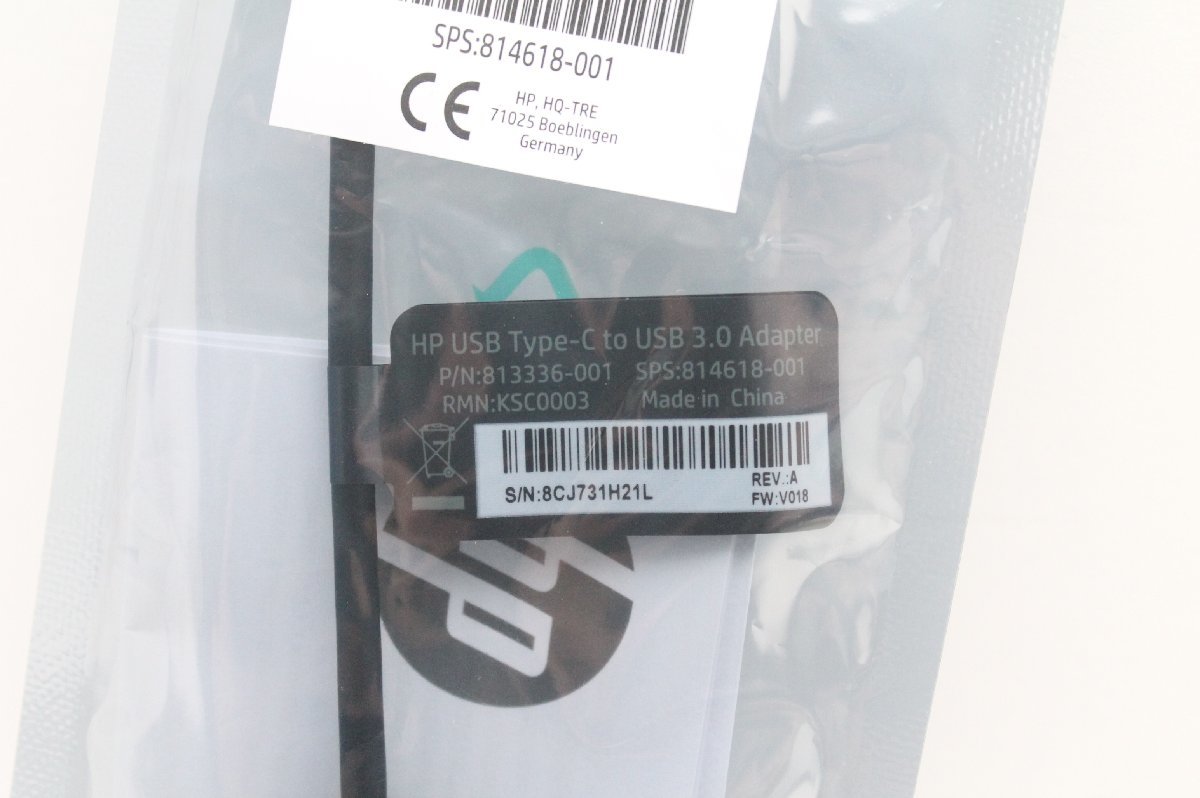 【送料無料】 未開封未使用品 HP USB-C to USB 3.0 Adapter (HP P/M:813335-001 SPS:814618-001) 10個セット_画像5