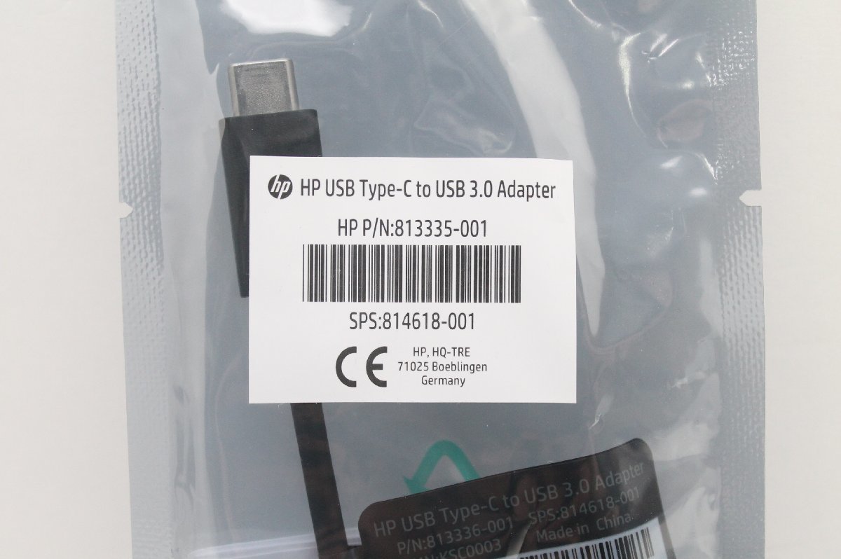 【送料無料】 未開封未使用品 HP USB-C to USB 3.0 Adapter (HP P/M:813335-001 SPS:814618-001) 10個セット_画像4