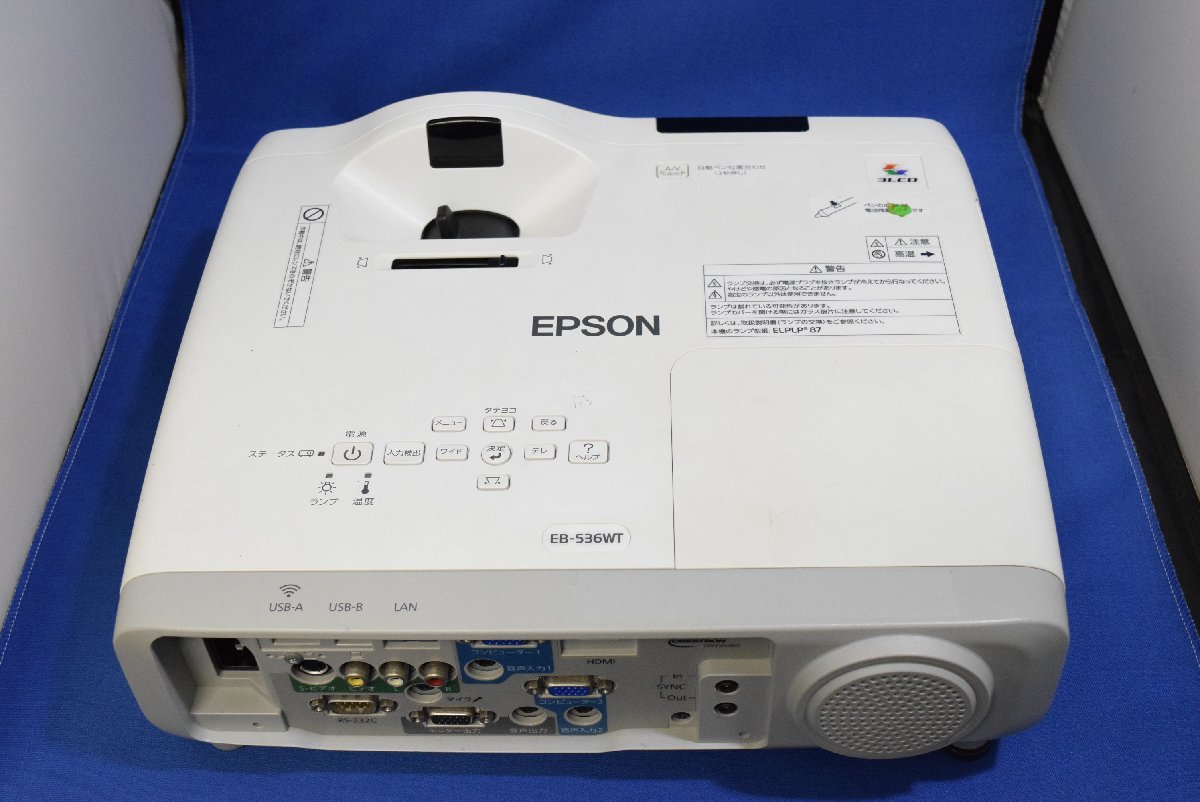 【送料無料/通電 起動 投影 OK/ジャンク】EPSON プロジェクター EB-536WT ランプ時間 803H 底面足破損 エプソン S05880_画像5