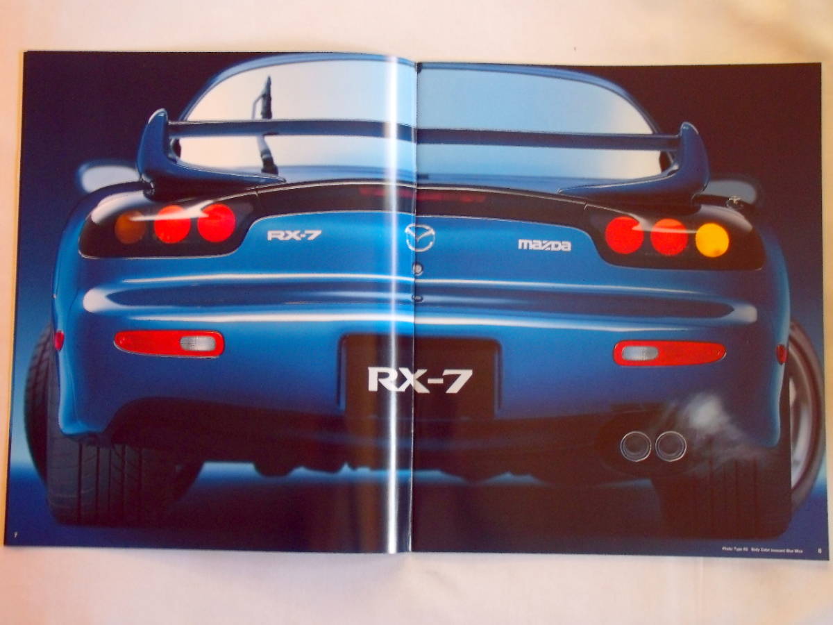 ★1999/03・マツダ ＲＸ-７ カタログ・FD3S系後期型・34頁★_画像5