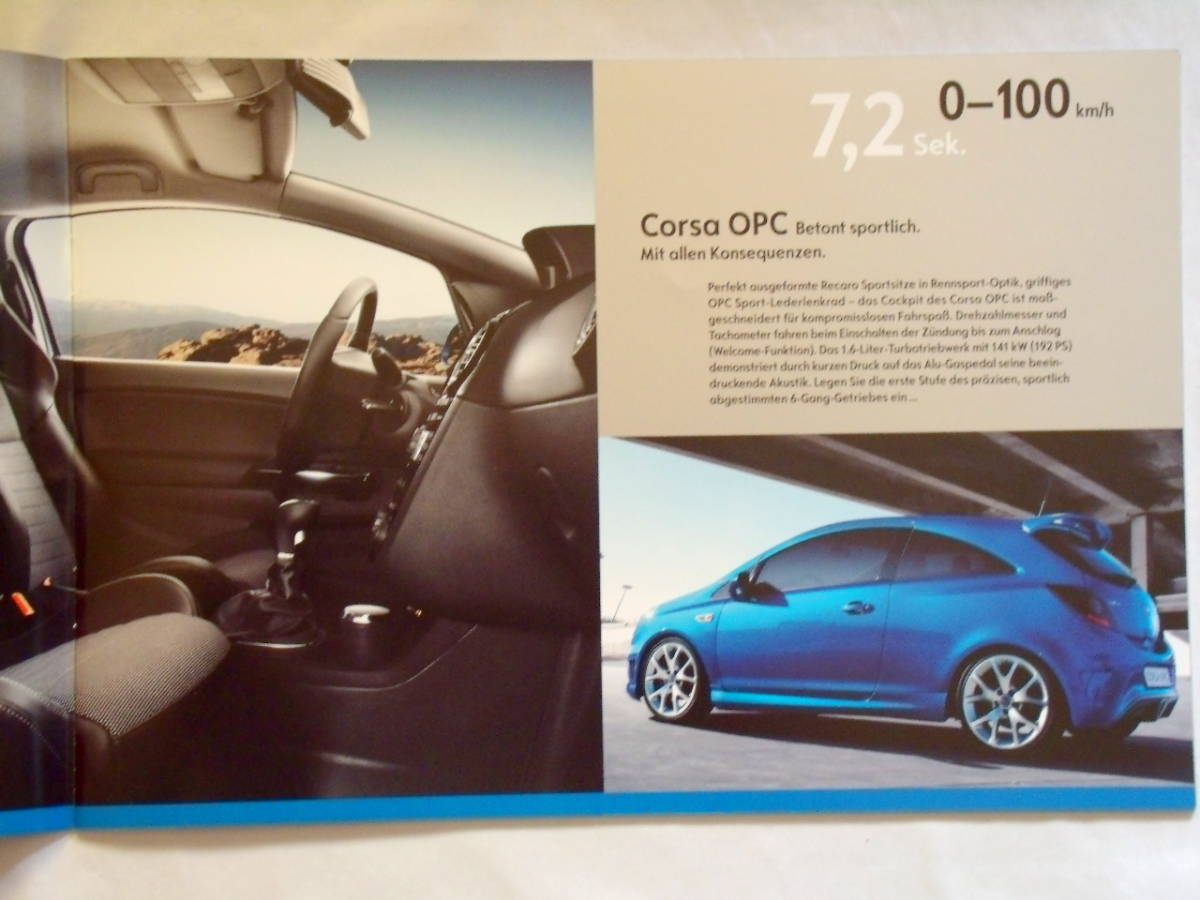 *2007/07* Opel OPCbook@ country version catalog *30.*