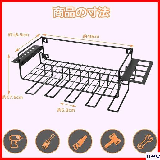 新品★ アップグレード版 シングルタイプ 一段式 小屋用 自宅 作業場 ット 電動ドリ 多機能 ツールキャビネット 343_画像3